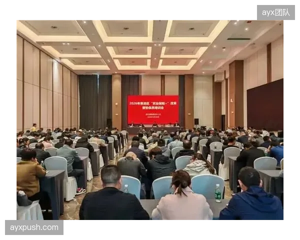2026年体育投融资新风向：政策性金融正从“大水漫灌”转向“精准滴灌